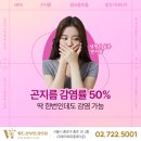 청운목욕탕 이미지