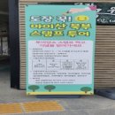 진안안내소 이미지