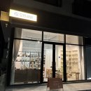 유성빌딩 | 대전 도자기 공방 핸드빌딩 체험 후기, 모은공방