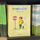 선데이애드 | 9월 마지막 일sang