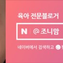 오케이150 이미지