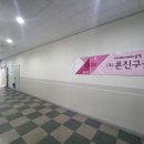 폰친구몰
