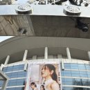 (공연) 김예라 피아노 독주회 이미지