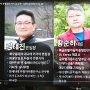자동차에미치다