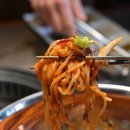 거북이동네 부산명지점 이미지