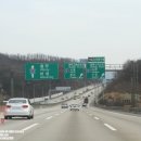 백옥농장 이미지