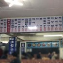 옛날김밥;국수