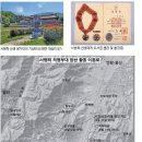 상북한의원 Daum카페