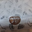 부송동신 | 부송동으로 이사 온 김밥 맛집 &lt;돌돌마리김밥&gt; 참치마요&amp;소불고기 후기!