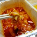 오떡금촌점 이미지