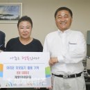 개똥이네닭집 네이버블로그
