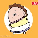 왕초보 일본어 이미지