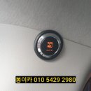 해피아이 태권도 이미지