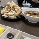 영월 고기조개 이미지