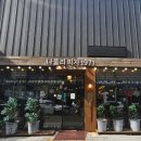 나폴리피자1971 이미지