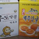 전에 민속주 이미지