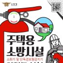 공 건축사사무소 이미지
