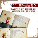 스토리가 있는 클래식 네이버블로그