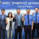 경미수산 이미지