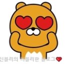 스타메디텍 | 새부리형 보건용 마스크 경북세일페스타 한솔메디텍 마스크