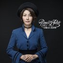 서이숙 카카오 검색결과