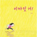 담소 이미지