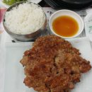 고산떡갈비 이미지