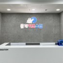 물개키즈스윔 이미지