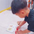 아소비은평응암센터학원