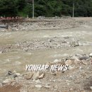 한계2리 이미지