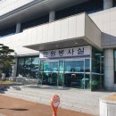 밀양시청 네이버블로그