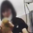 좋은친구미용실