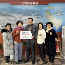 안의면사무소 이미지