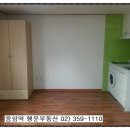 쿡공인중개사사무소 이미지
