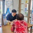 건강에 온(ON) 이미지