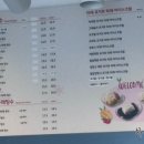 타래퀸석남점