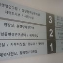 2층 회의실 이미지