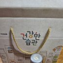 옥심농원 네이버블로그