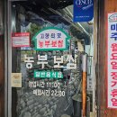 면목동-004 이미지