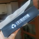 주식회사 청년이룸 이미지