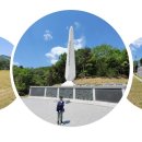 윤희순 동상 이미지