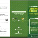자연 메디칼