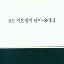 성문정보 이미지
