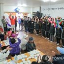신례2리 마을회관 연합뉴스