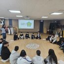 평화고등학교 이미지