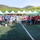 2018년도 4050 일상탈출 여행과산행 " 춘계 대축제 " 이미지