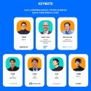 삼성물류센터 북편 우측 | [삼성SDS Real Summit 2025] 참석 후기 / AI 컨퍼런스