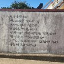 제주 올레길 13코스 브런치
