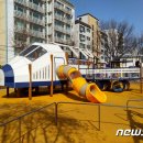 앞산어린이공원 놀이터 이미지