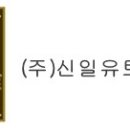 (주)인창건설 - 15105 | (주)인창건설